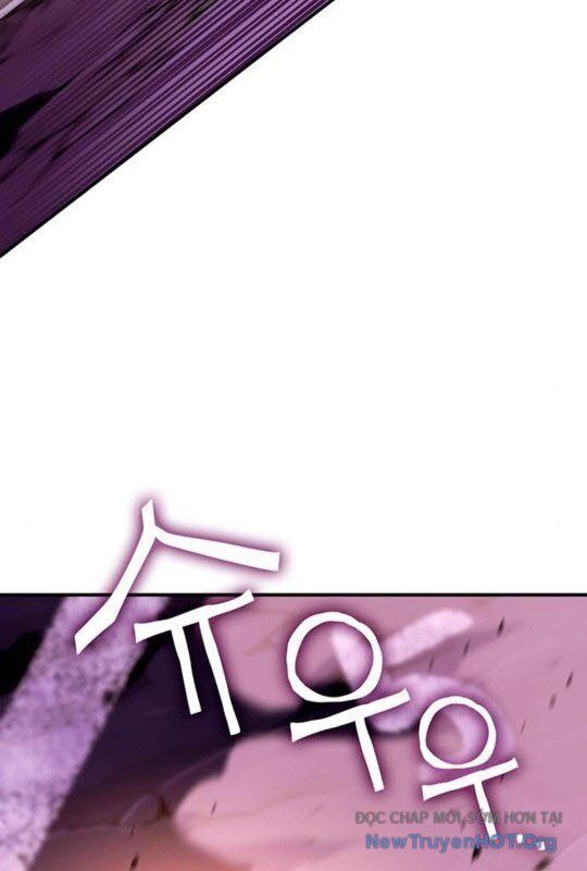 Cây Xẻng Xúc Được Mọi Thứ Chapter 12 - Trang 2