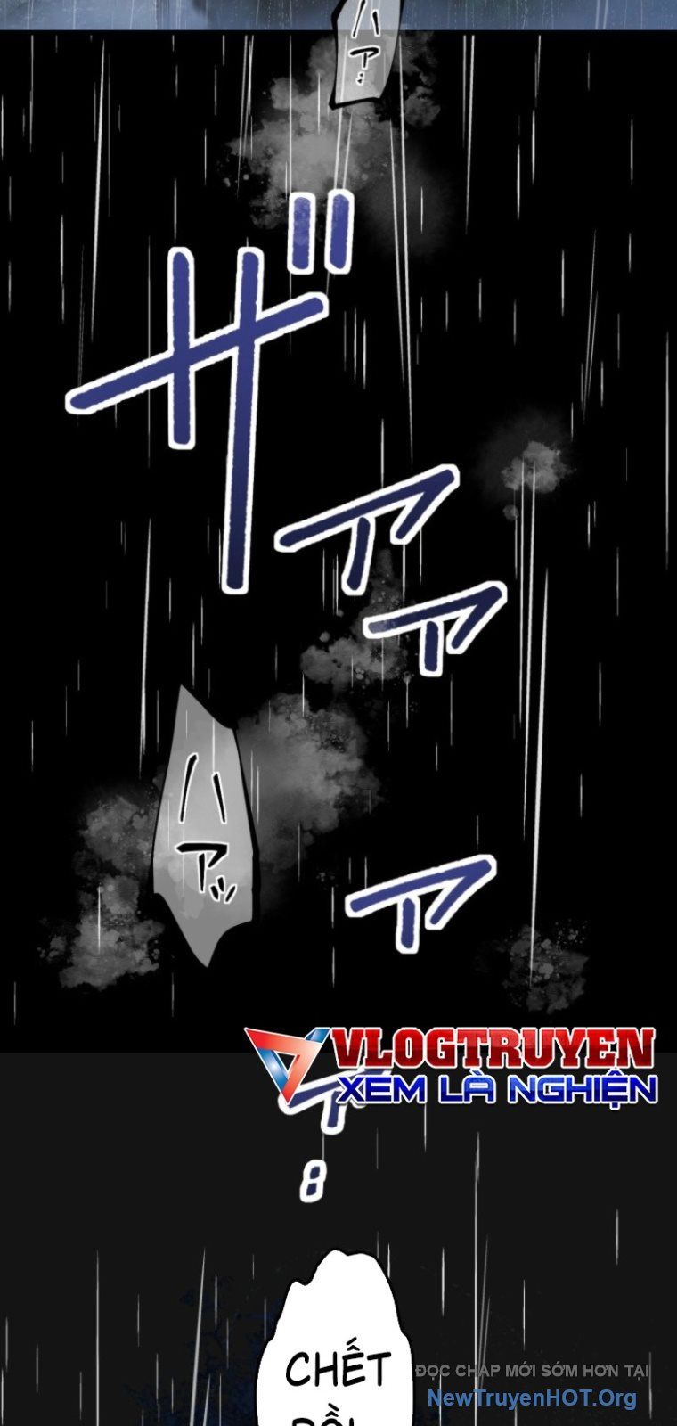 Ceberus Chapter 1 - Trang 2