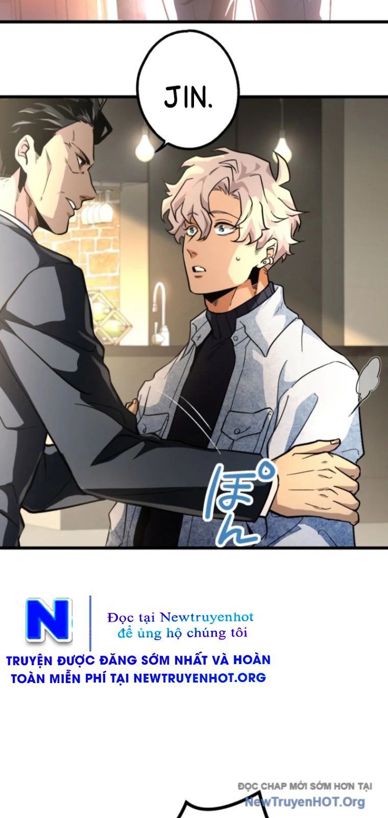 Ceberus Chapter 10 - Trang 2