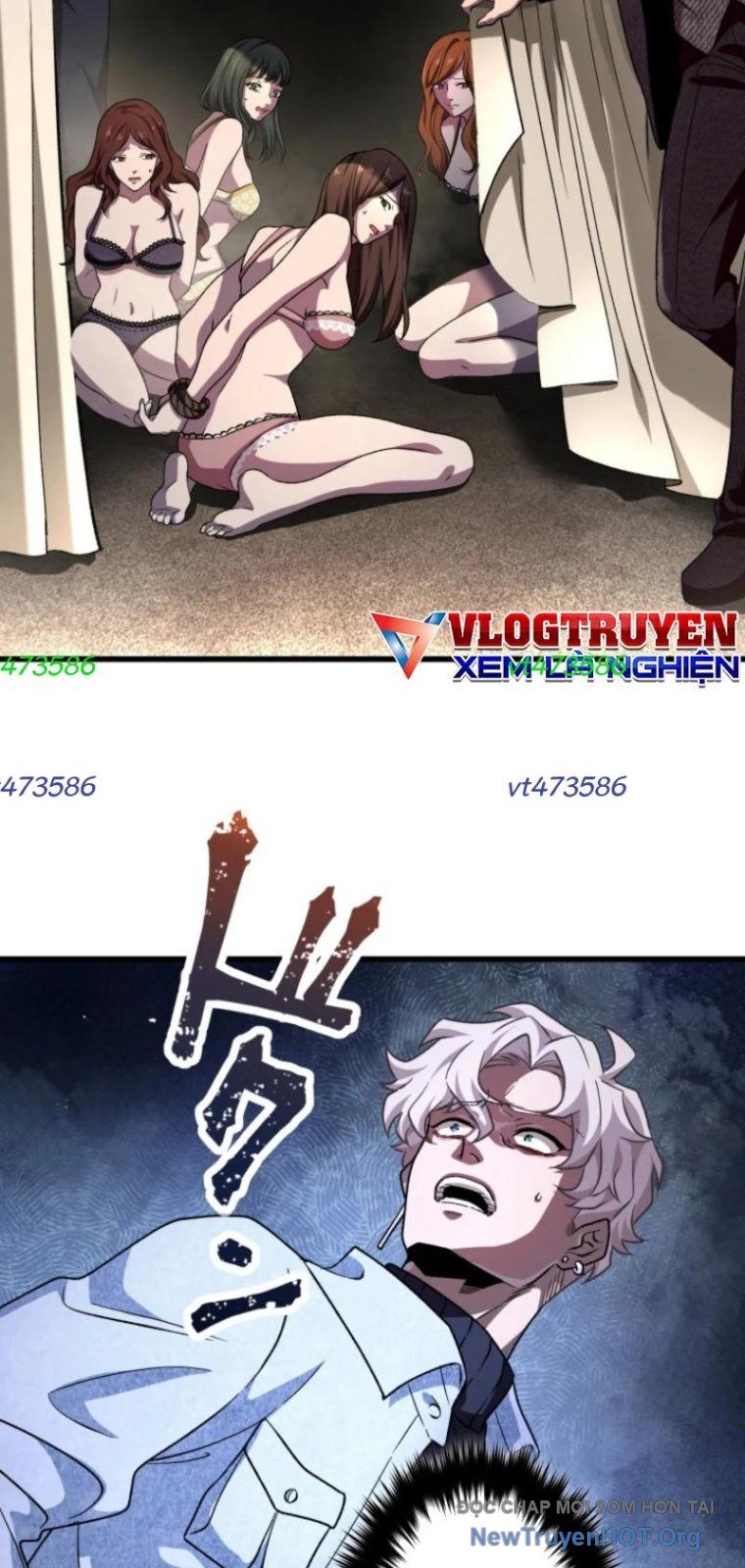 Ceberus Chapter 10 - Trang 2