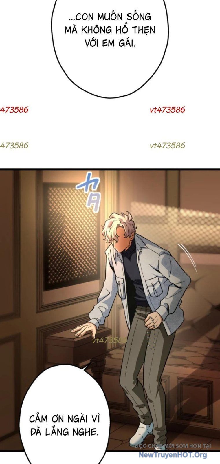 Ceberus Chapter 10 - Trang 2