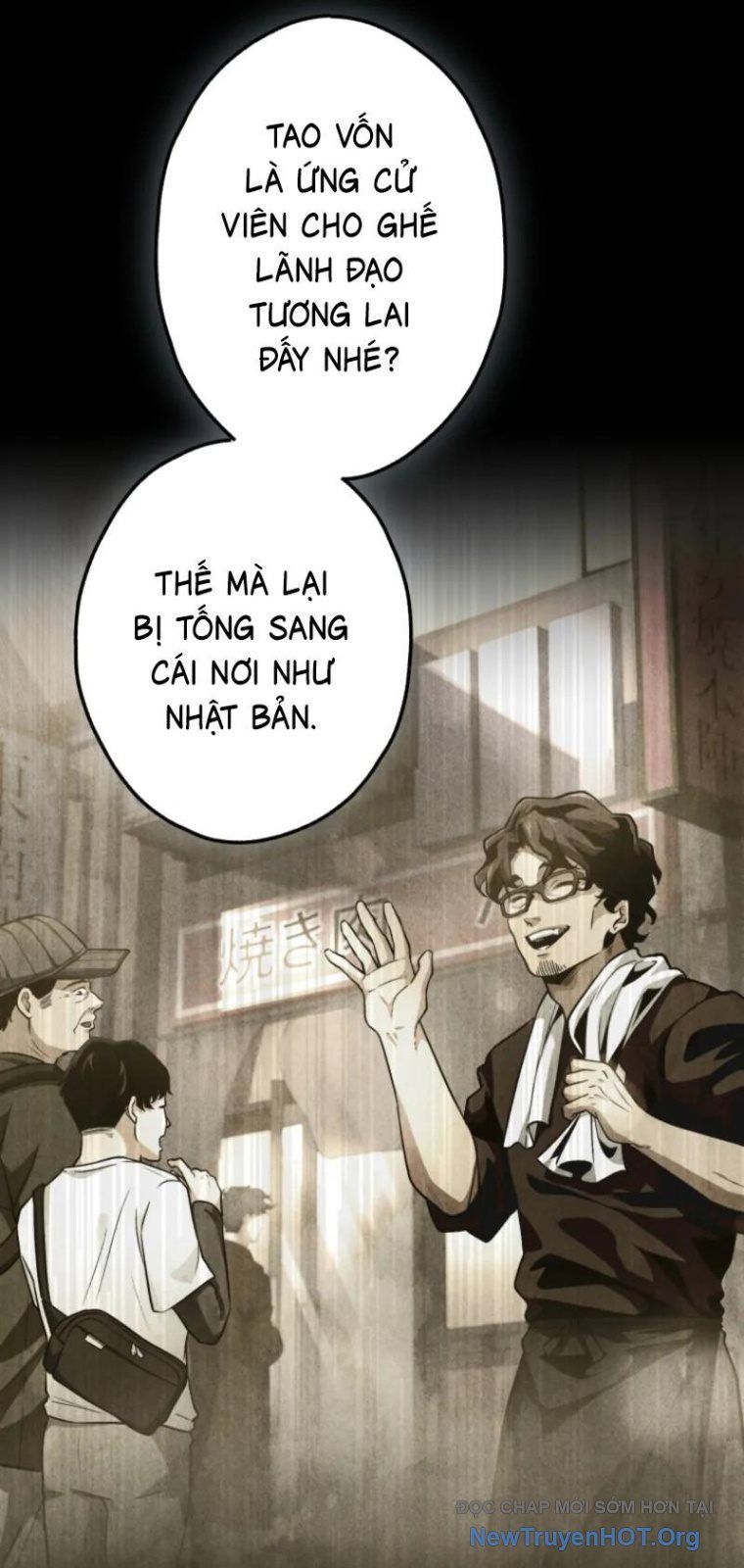 Ceberus Chapter 11 - Trang 2
