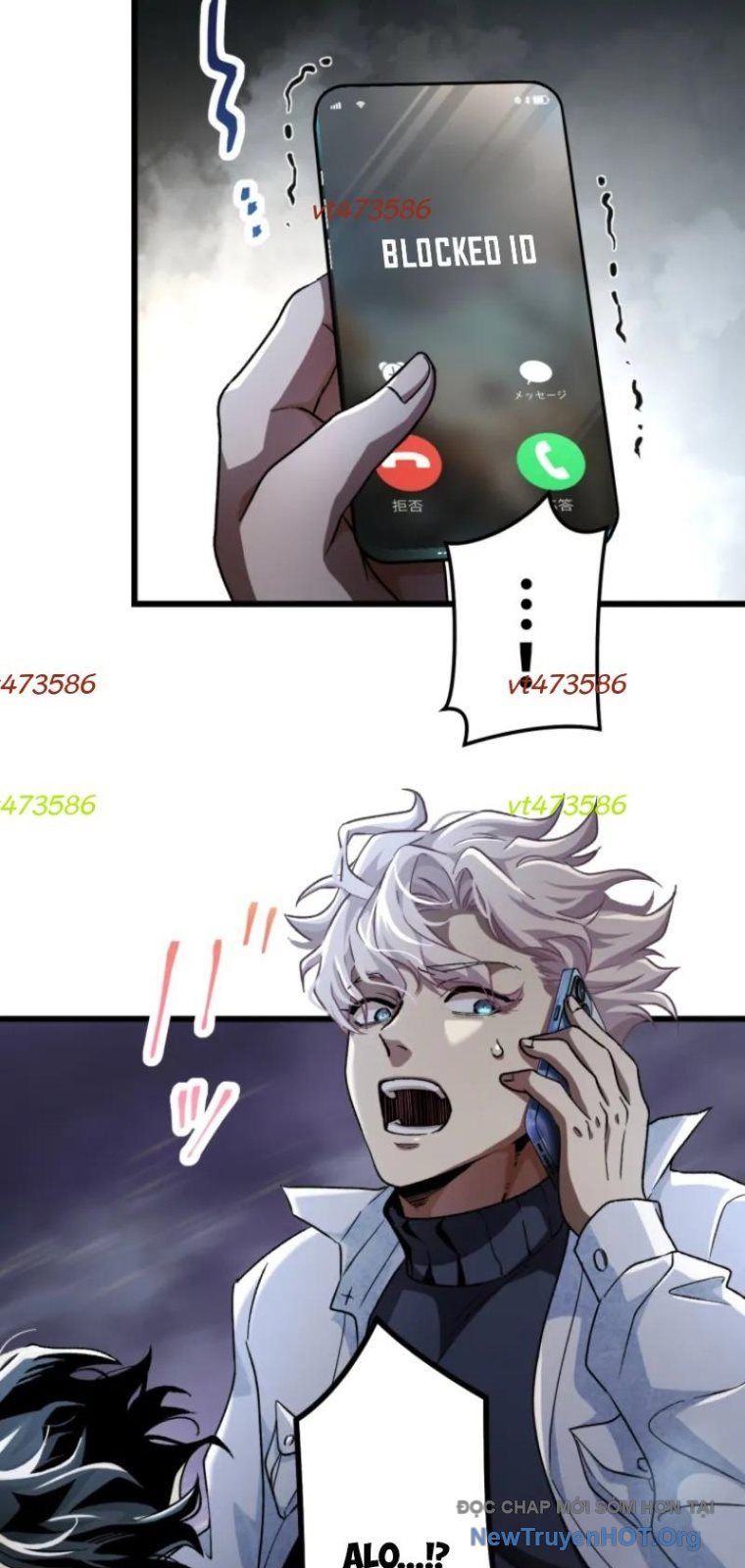 Ceberus Chapter 11 - Trang 2