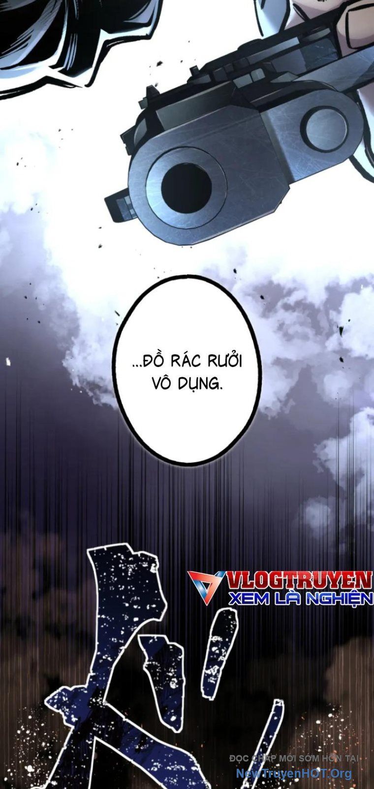 Ceberus Chapter 12 - Trang 2