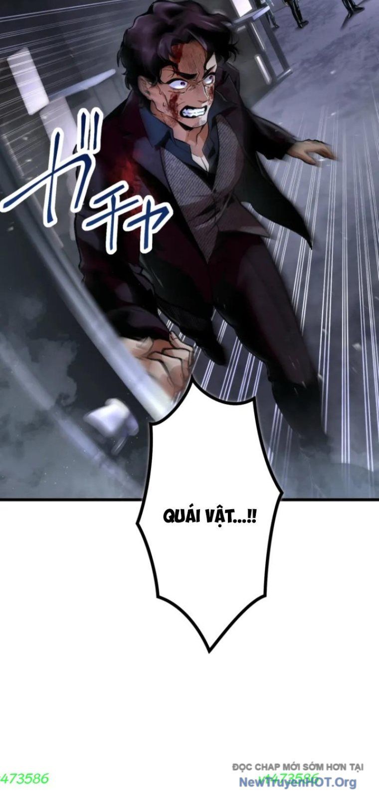 Ceberus Chapter 12 - Trang 2