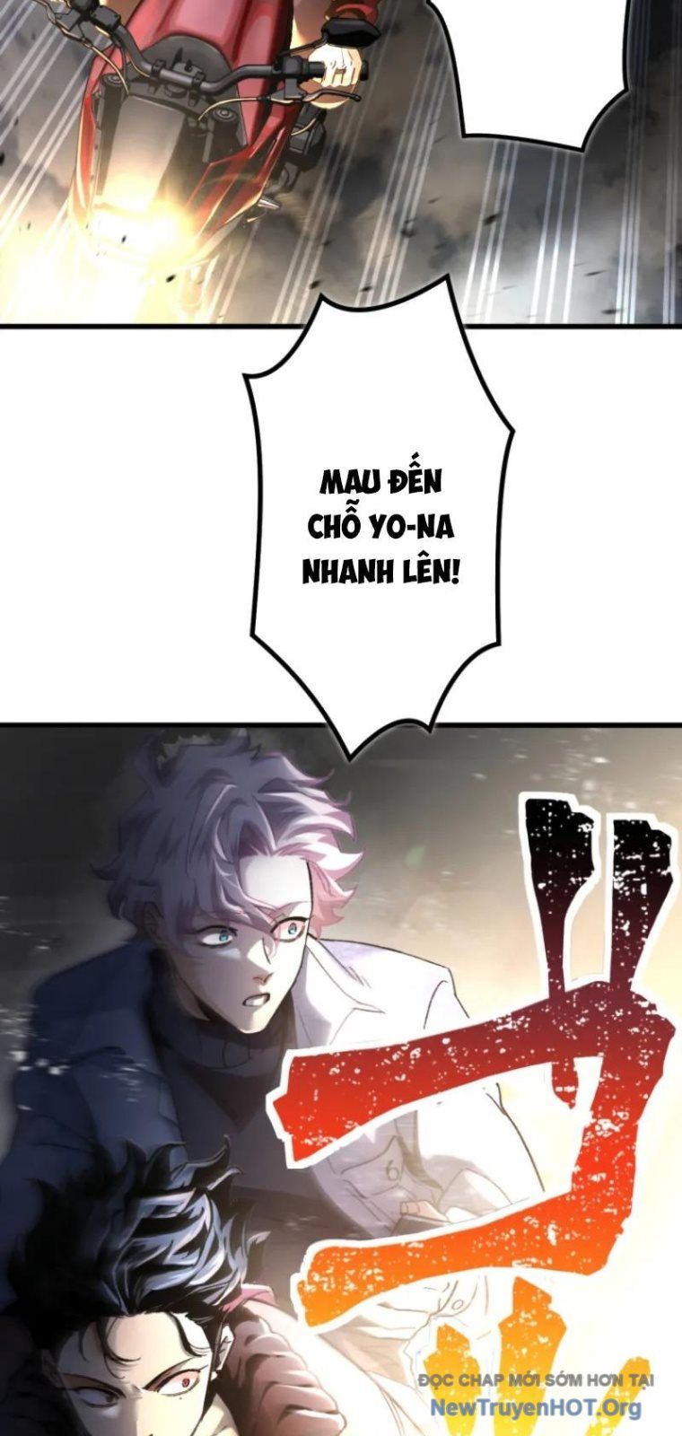 Ceberus Chapter 12 - Trang 2
