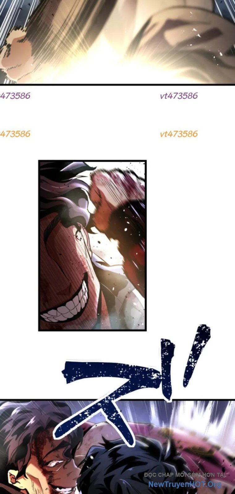 Ceberus Chapter 12 - Trang 2