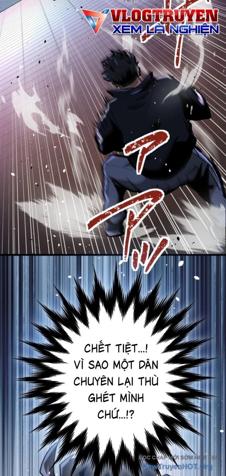 Ceberus Chapter 2 - Trang 2