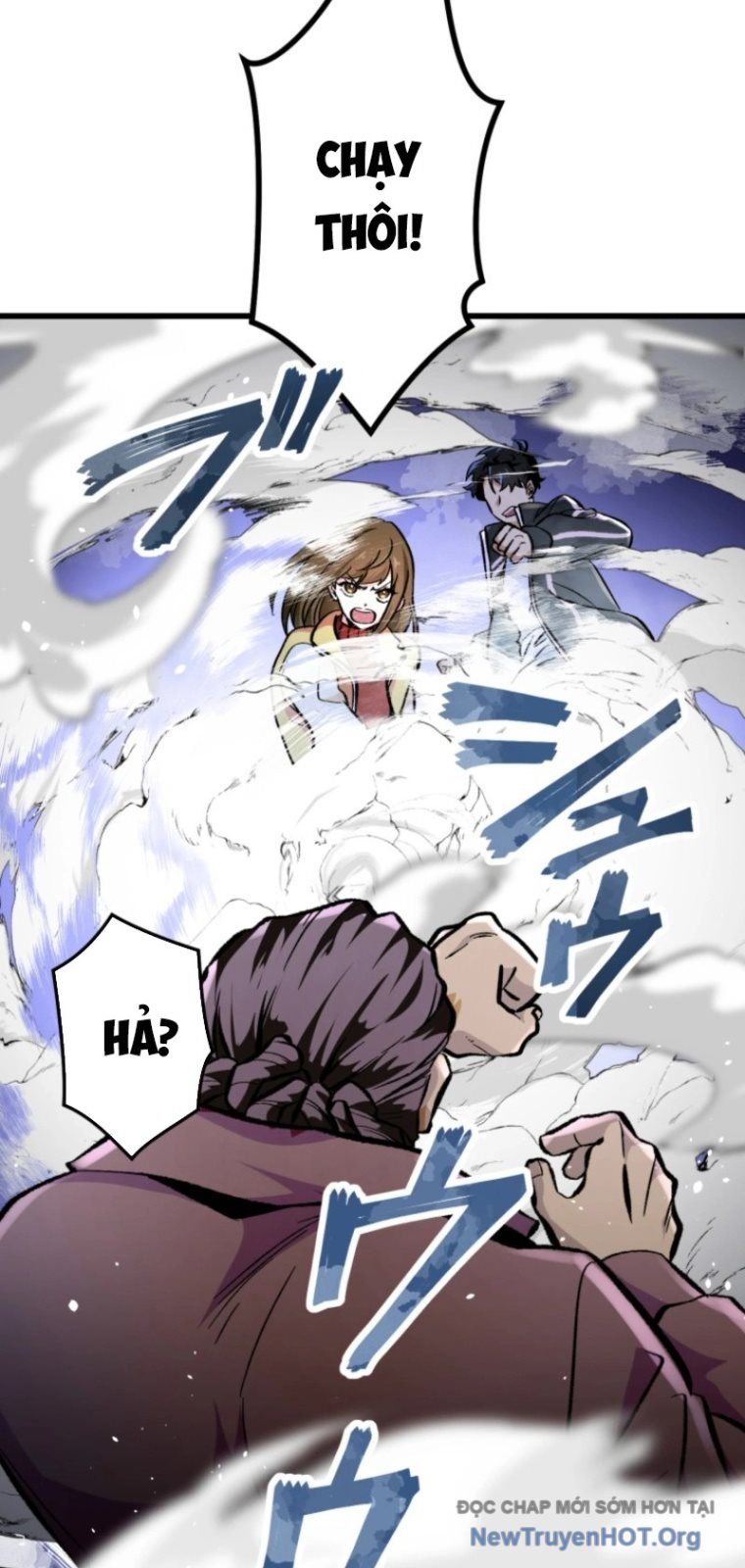 Ceberus Chapter 2 - Trang 2