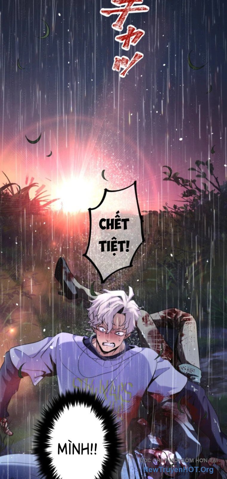 Ceberus Chapter 2 - Trang 2