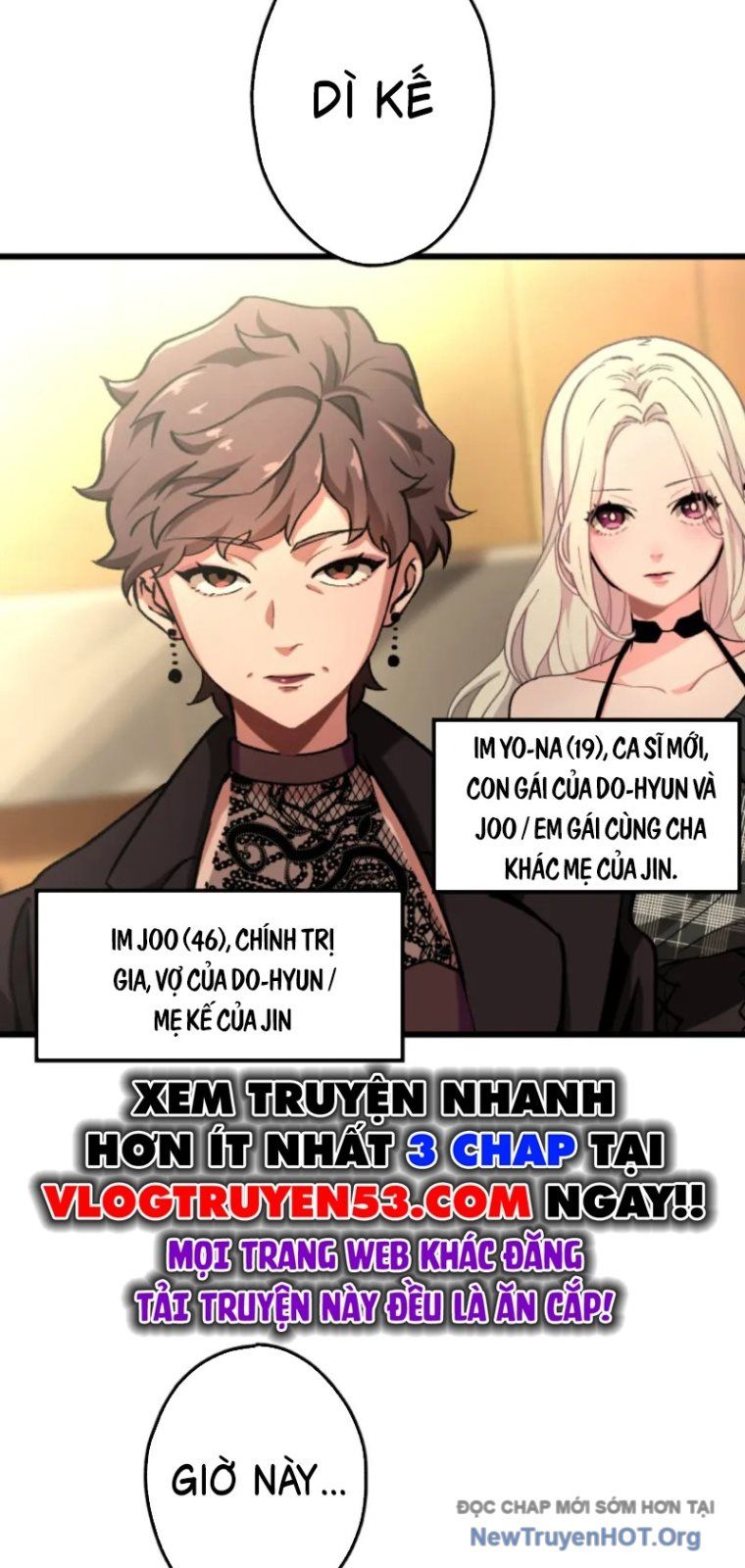 Ceberus Chapter 3 - Trang 2