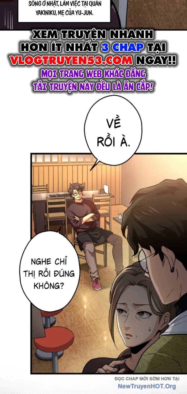 Ceberus Chapter 4 - Trang 2