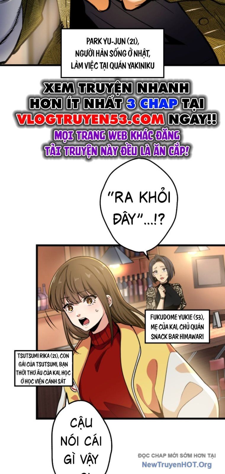 Ceberus Chapter 5 - Trang 2