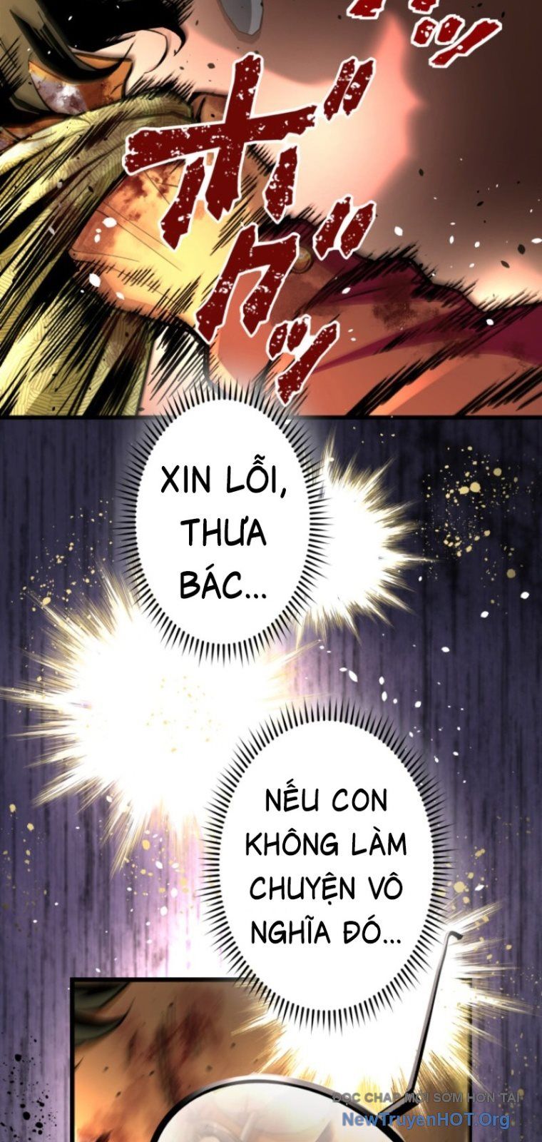 Ceberus Chapter 5 - Trang 2