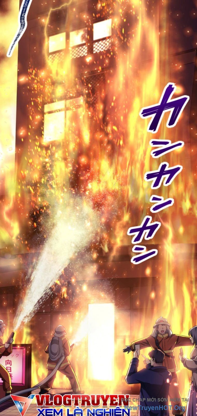 Ceberus Chapter 5 - Trang 2