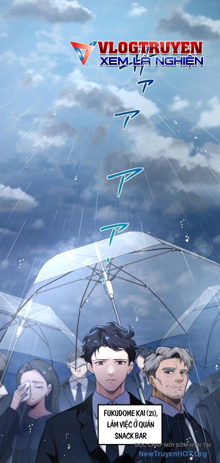 Ceberus Chapter 6 - Trang 2