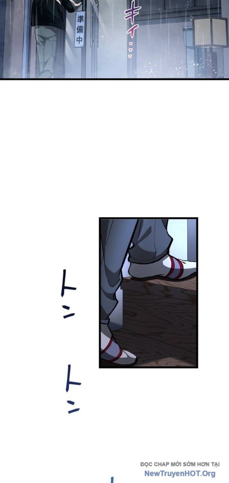 Ceberus Chapter 6 - Trang 2