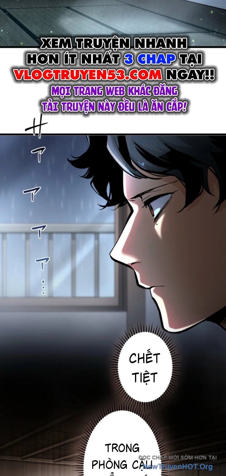 Ceberus Chapter 6 - Trang 2
