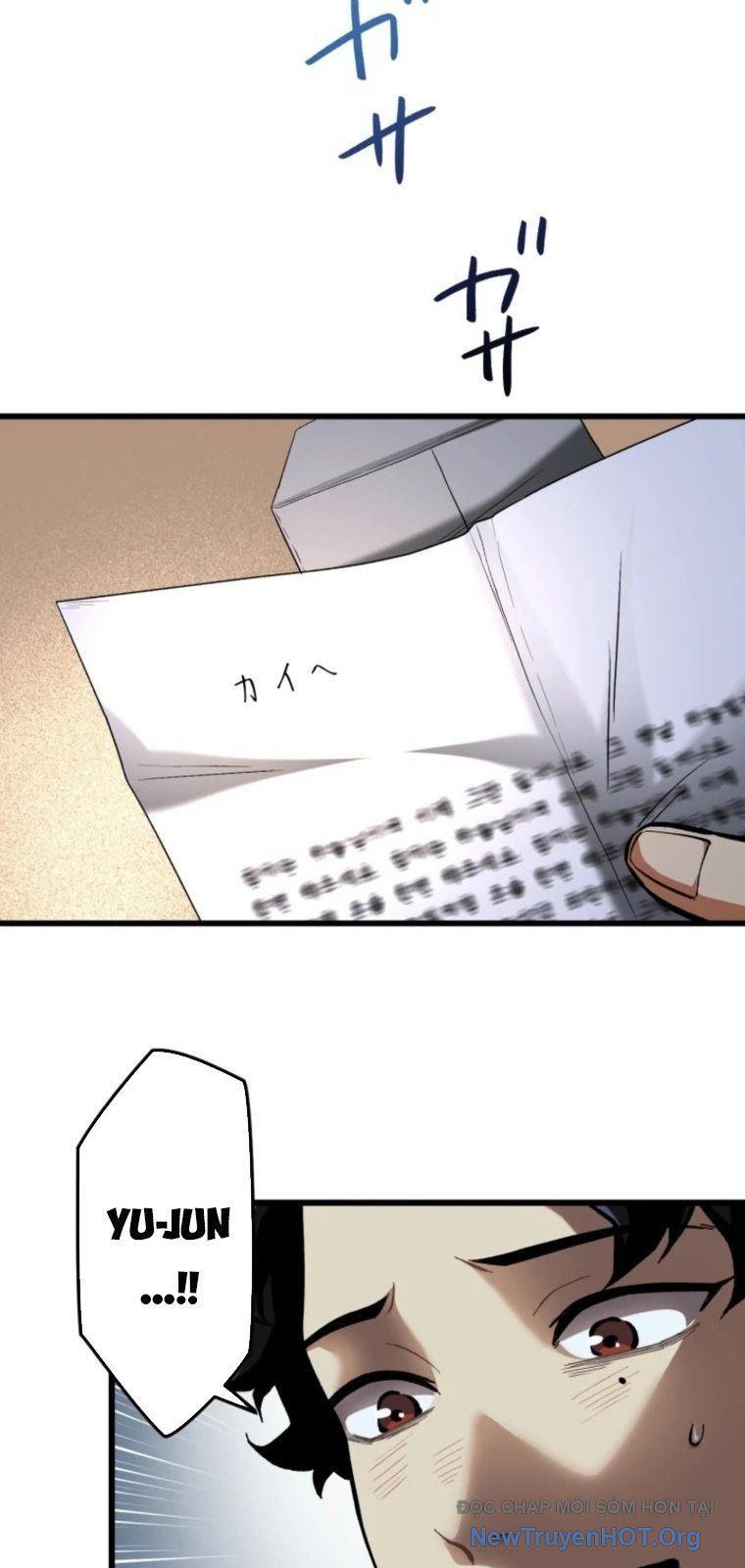 Ceberus Chapter 6 - Trang 2