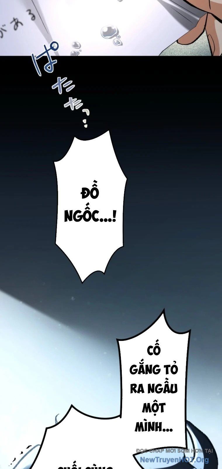 Ceberus Chapter 6 - Trang 2