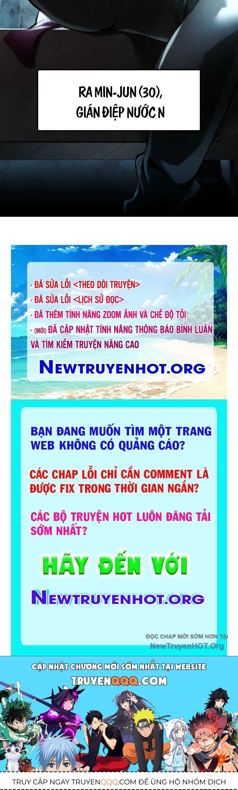 Ceberus Chapter 6 - Trang 2