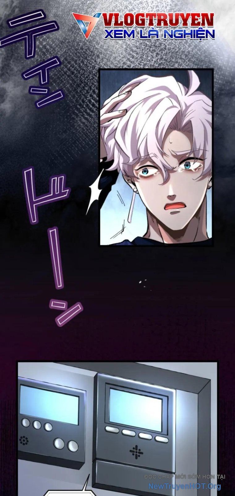 Ceberus Chapter 7 - Trang 2