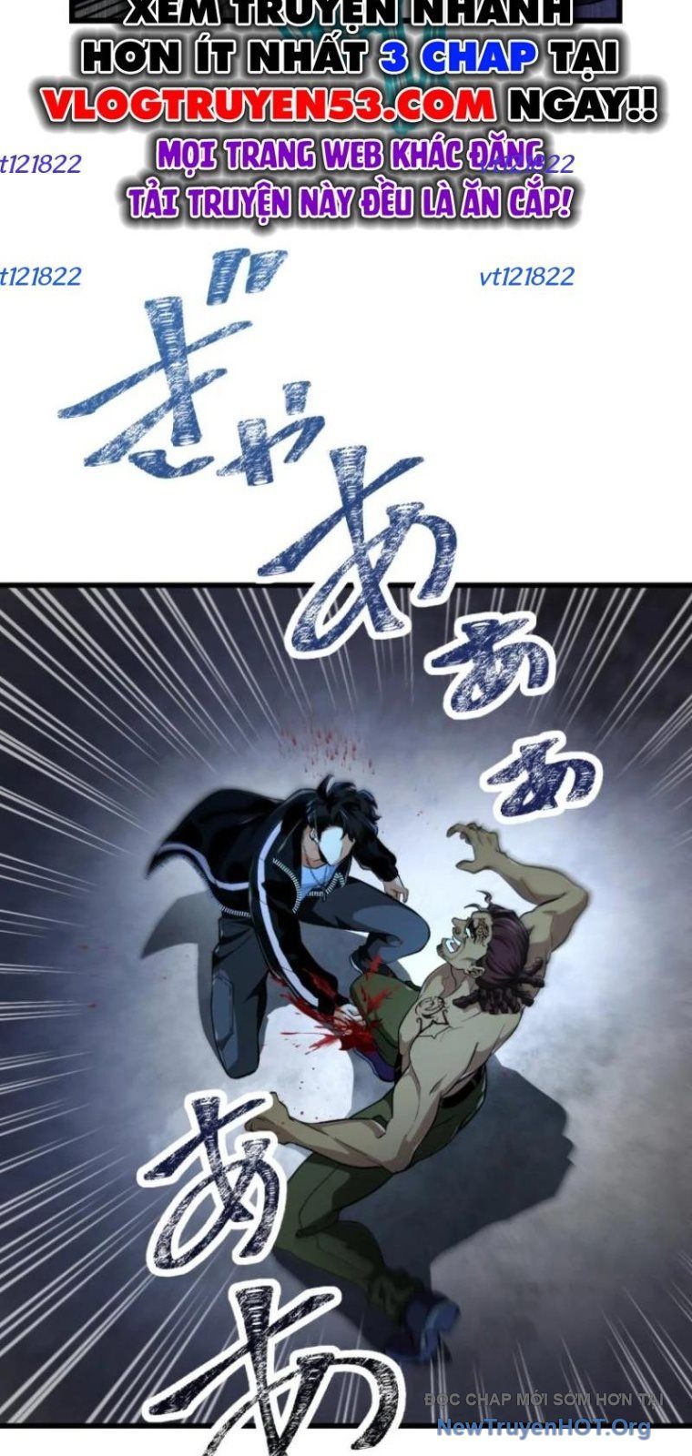 Ceberus Chapter 8 - Trang 2