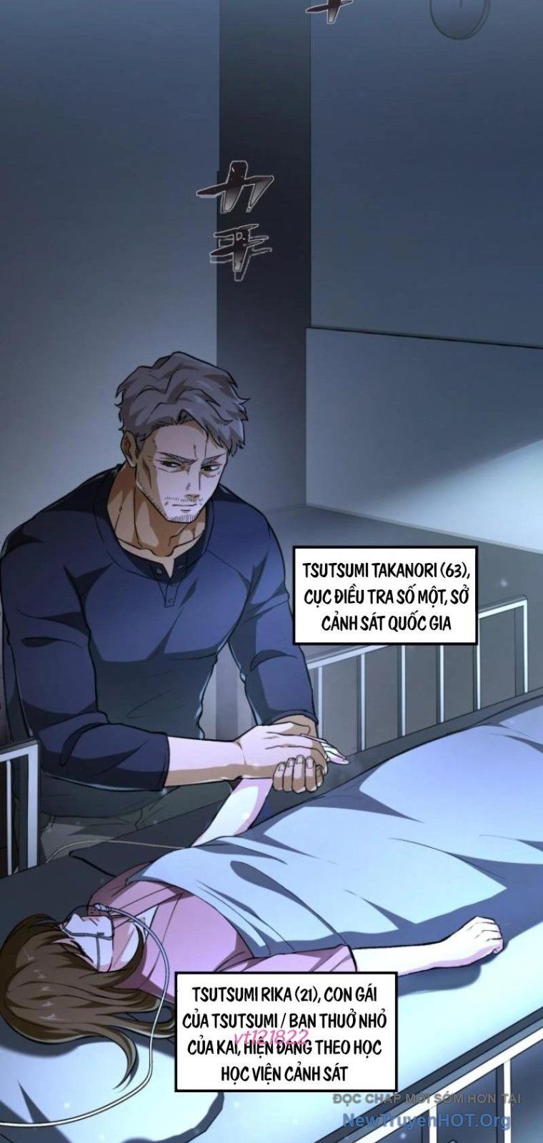 Ceberus Chapter 8 - Trang 2