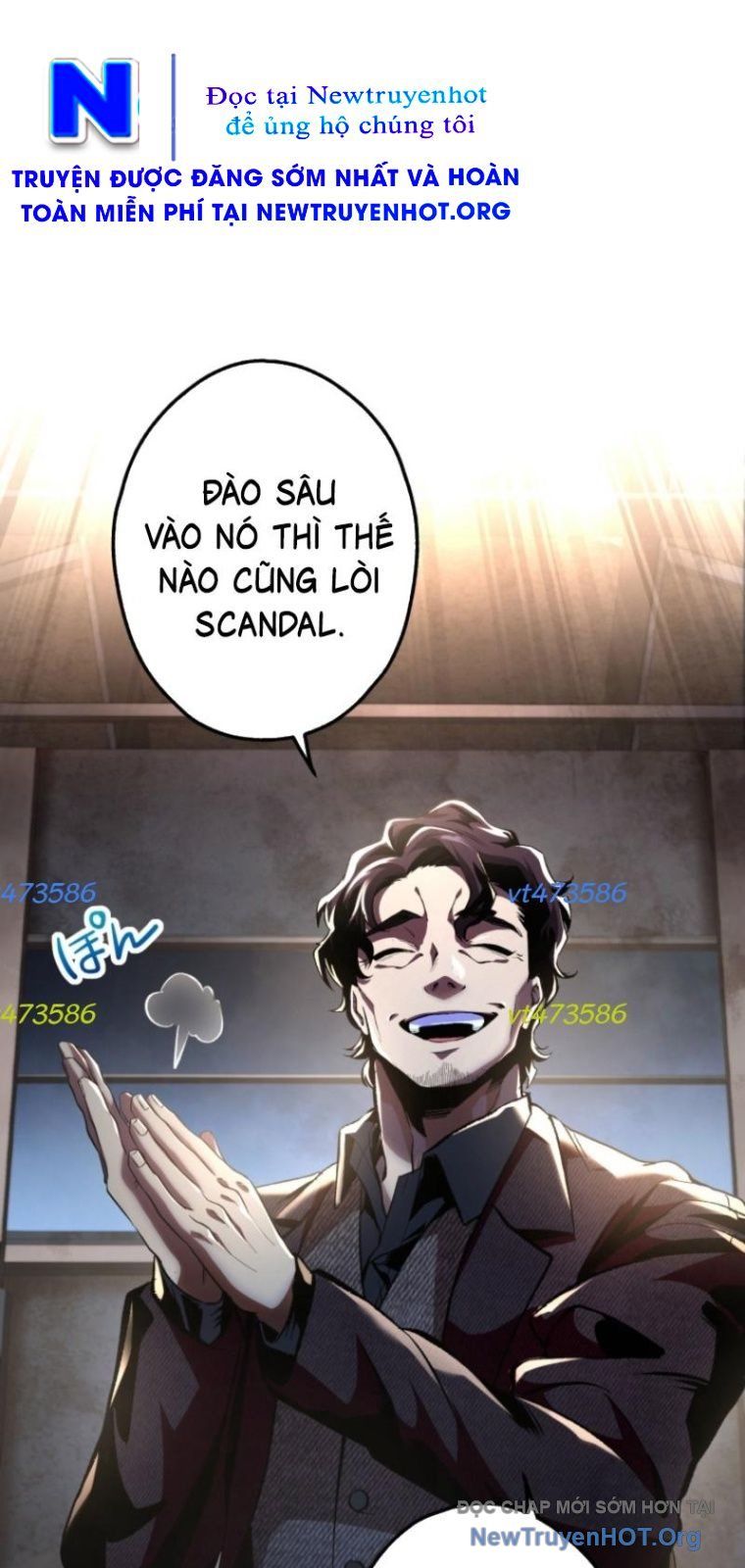 Ceberus Chapter 9 - Trang 2