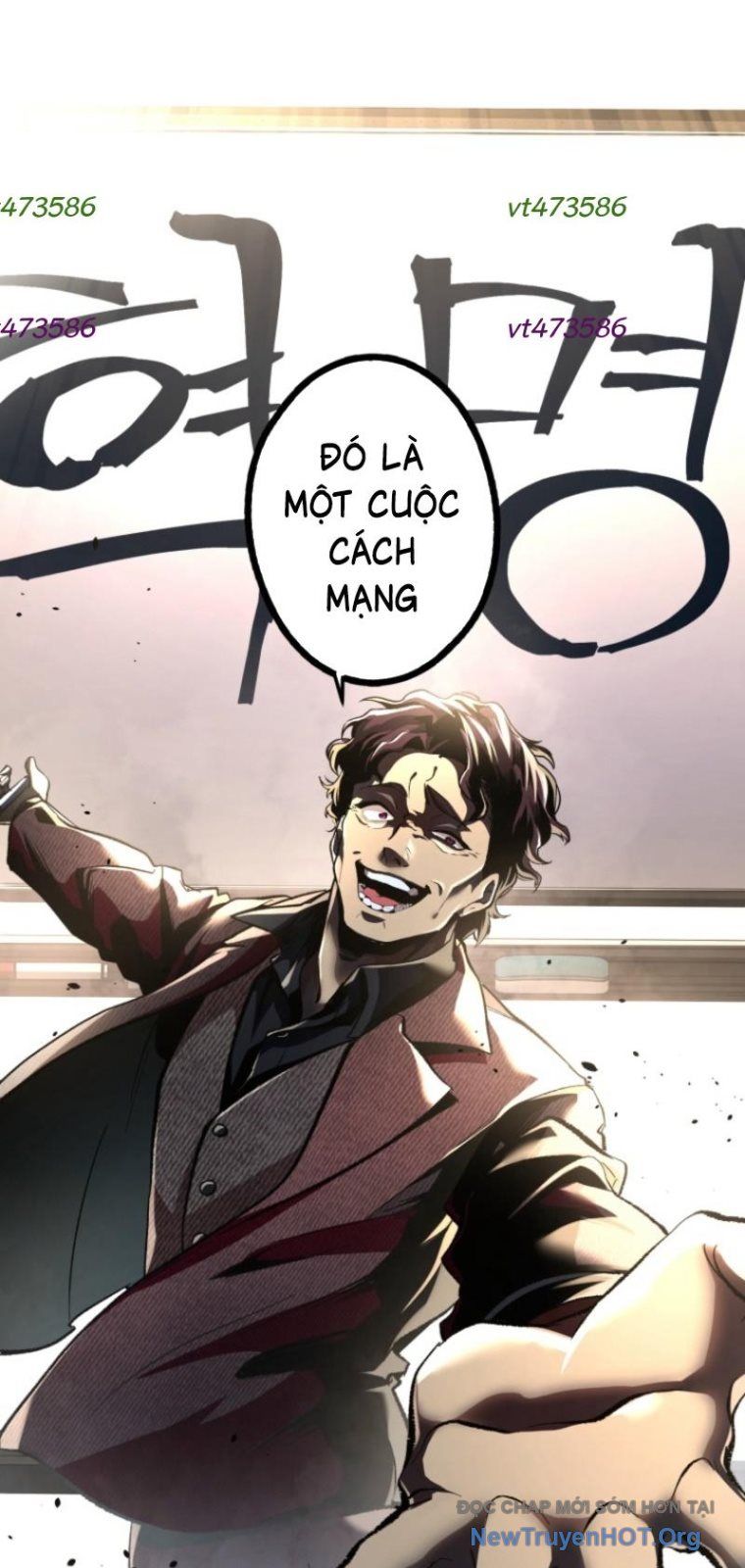 Ceberus Chapter 9 - Trang 2