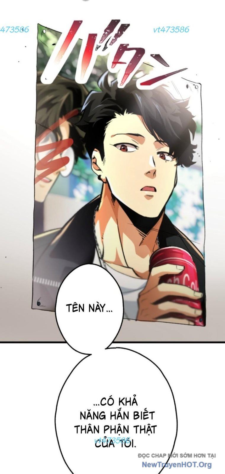 Ceberus Chapter 9 - Trang 2