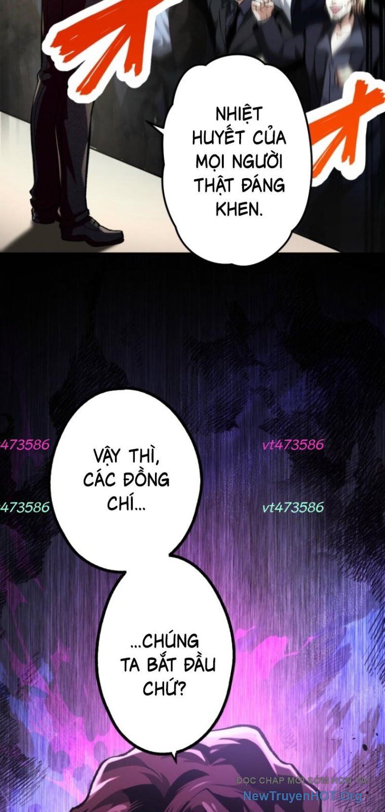 Ceberus Chapter 9 - Trang 2