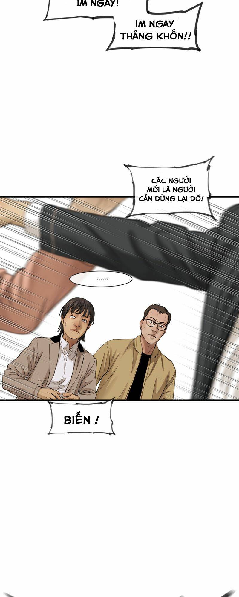 Cell Chapter 1 - Trang 2