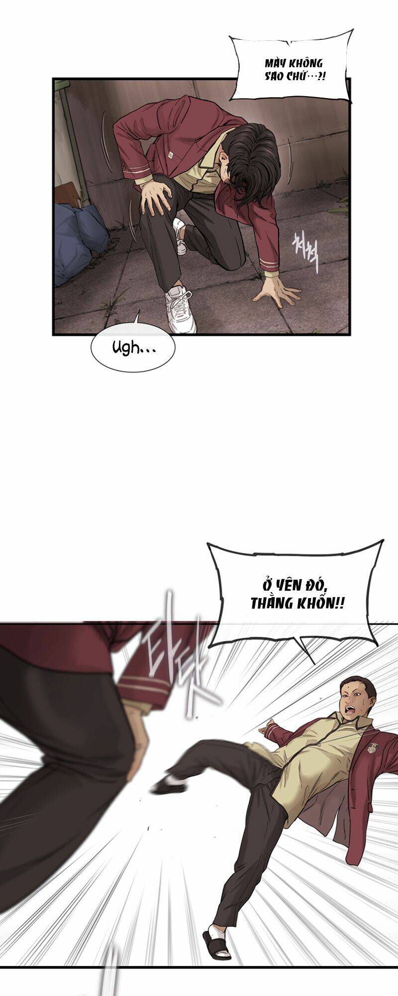 Cell Chapter 1 - Trang 2