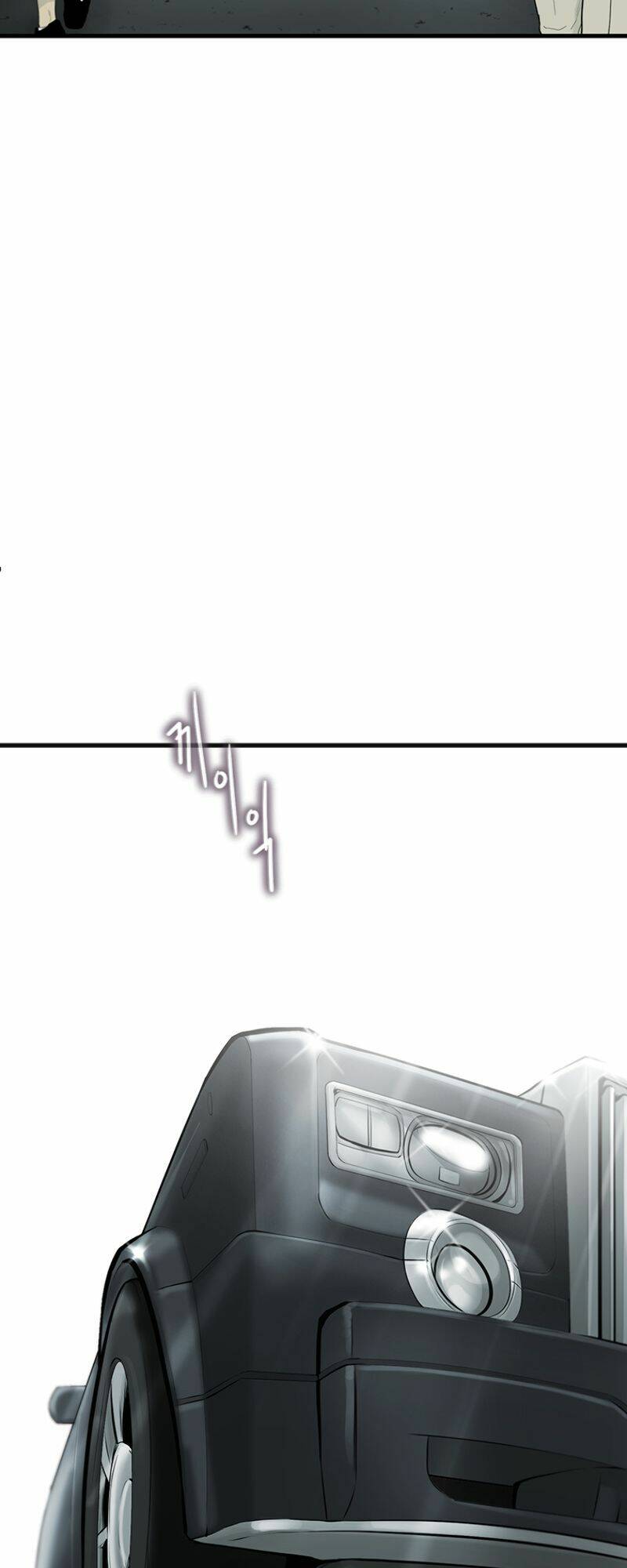 Cell Chapter 1 - Trang 2