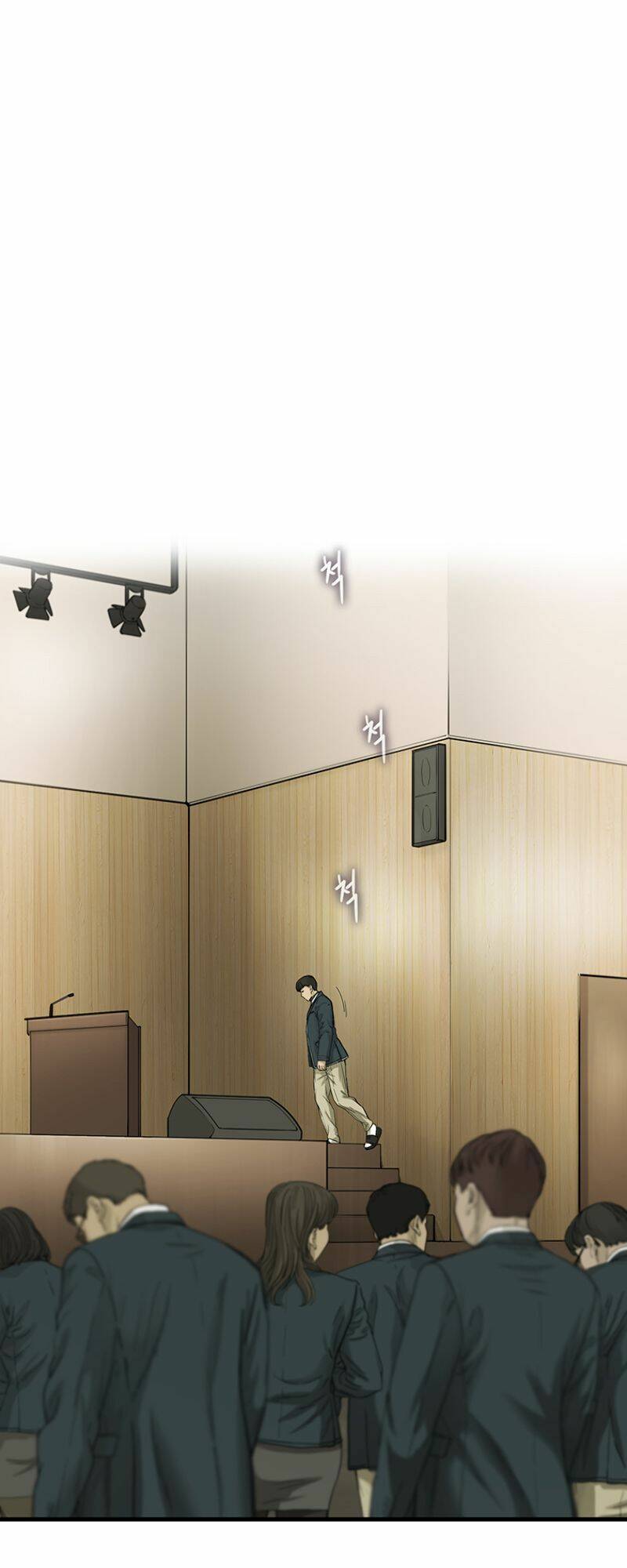 Cell Chapter 1 - Trang 2