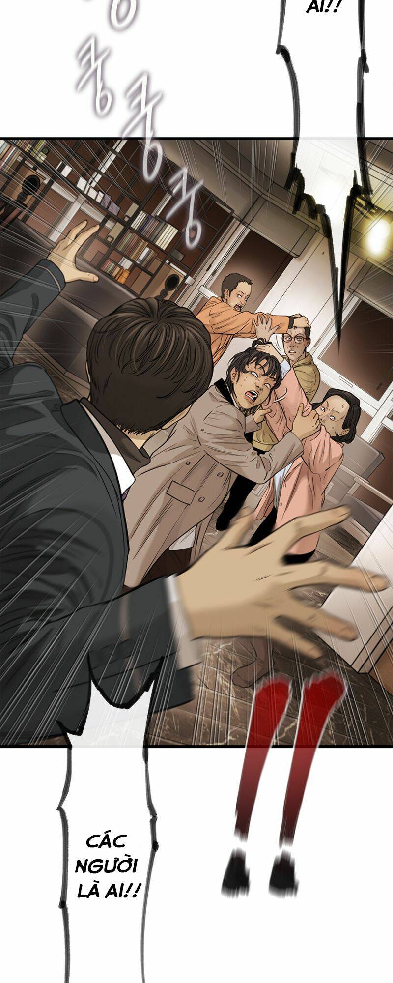 Cell Chapter 1 - Trang 2