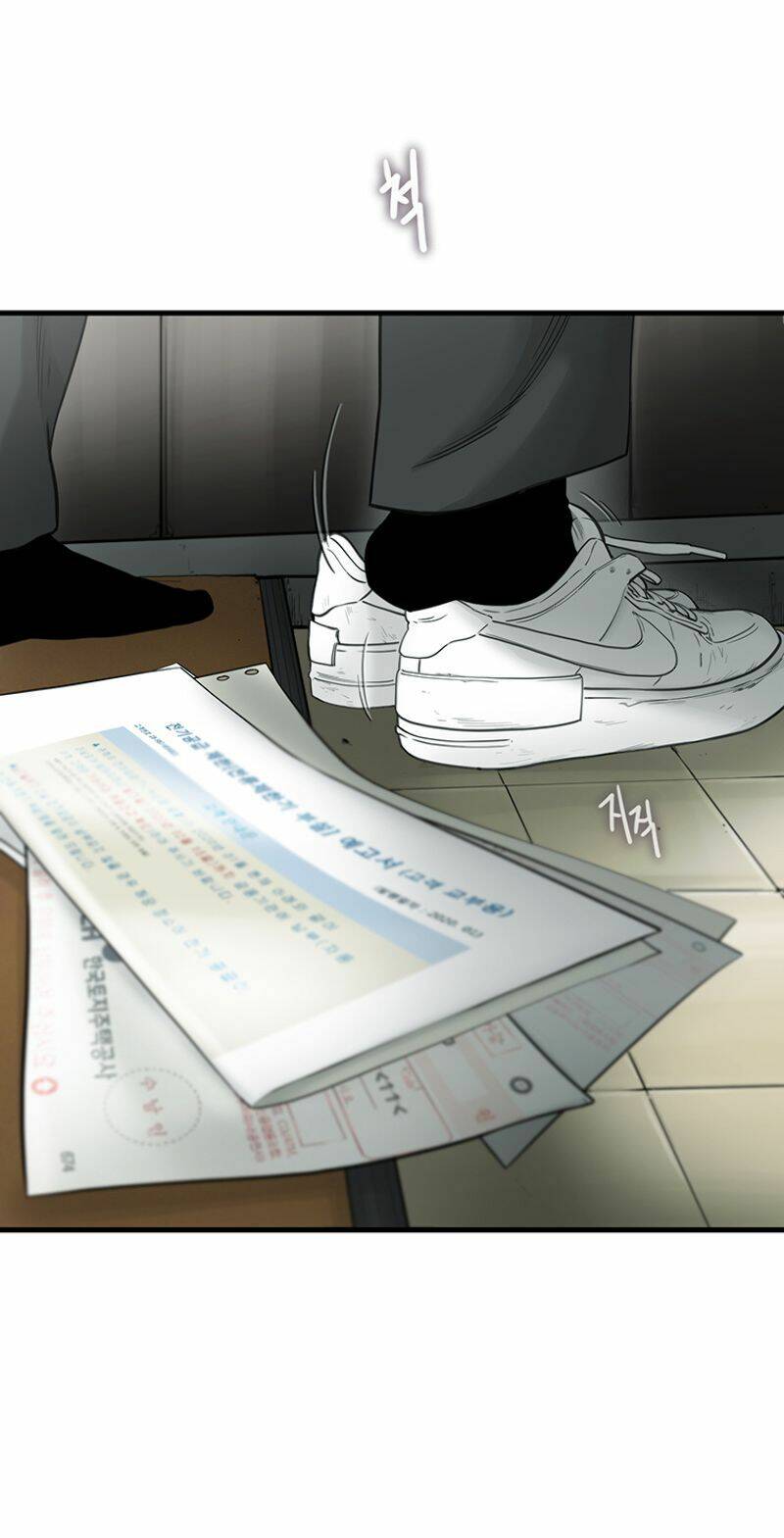 Cell Chapter 2 - Trang 2