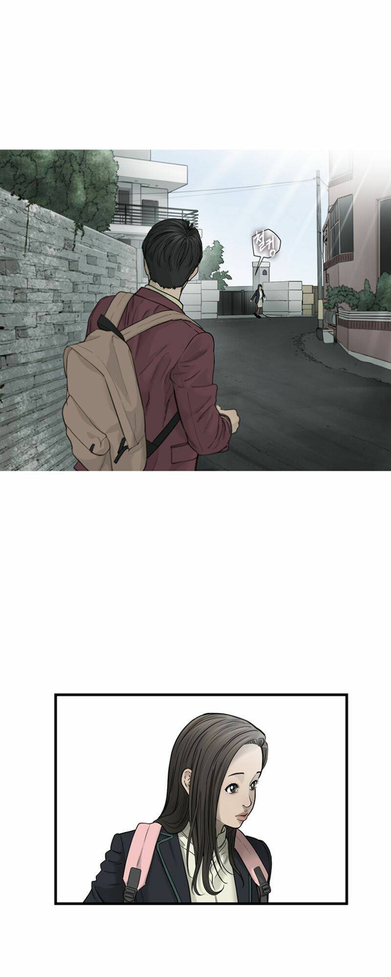 Cell Chapter 2 - Trang 2