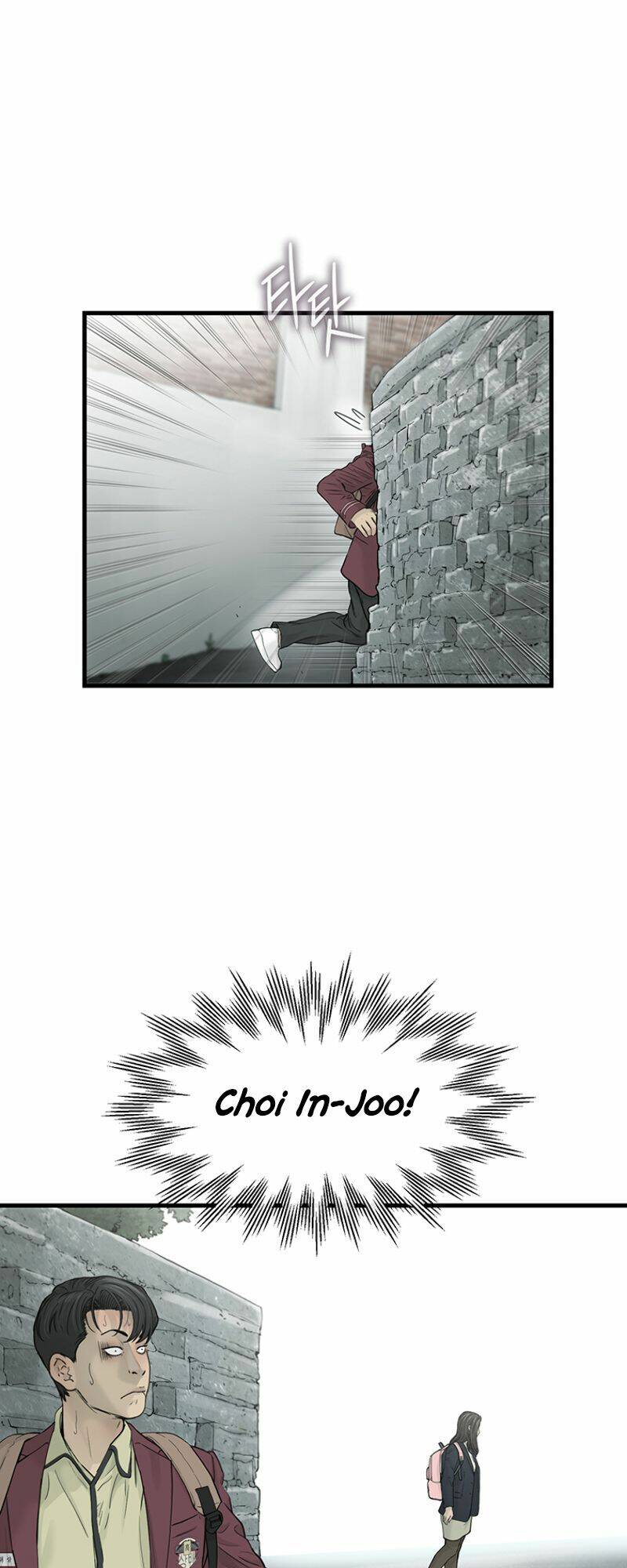 Cell Chapter 2 - Trang 2