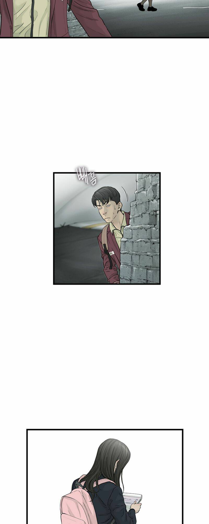 Cell Chapter 2 - Trang 2