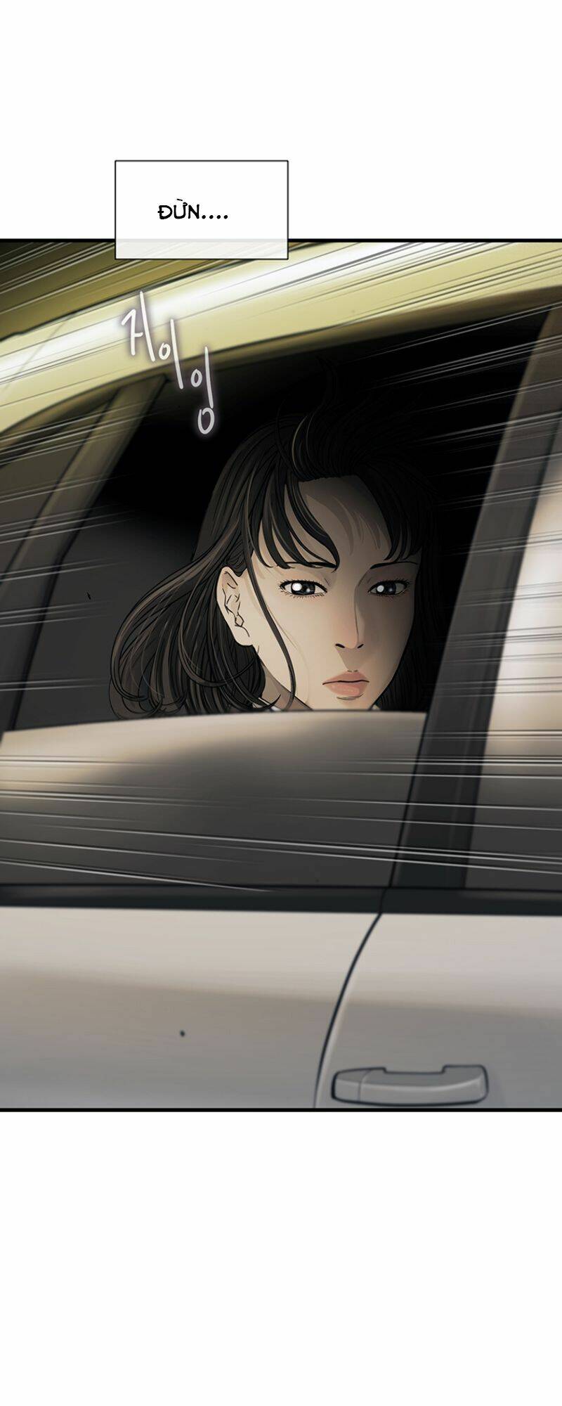 Cell Chapter 2 - Trang 2