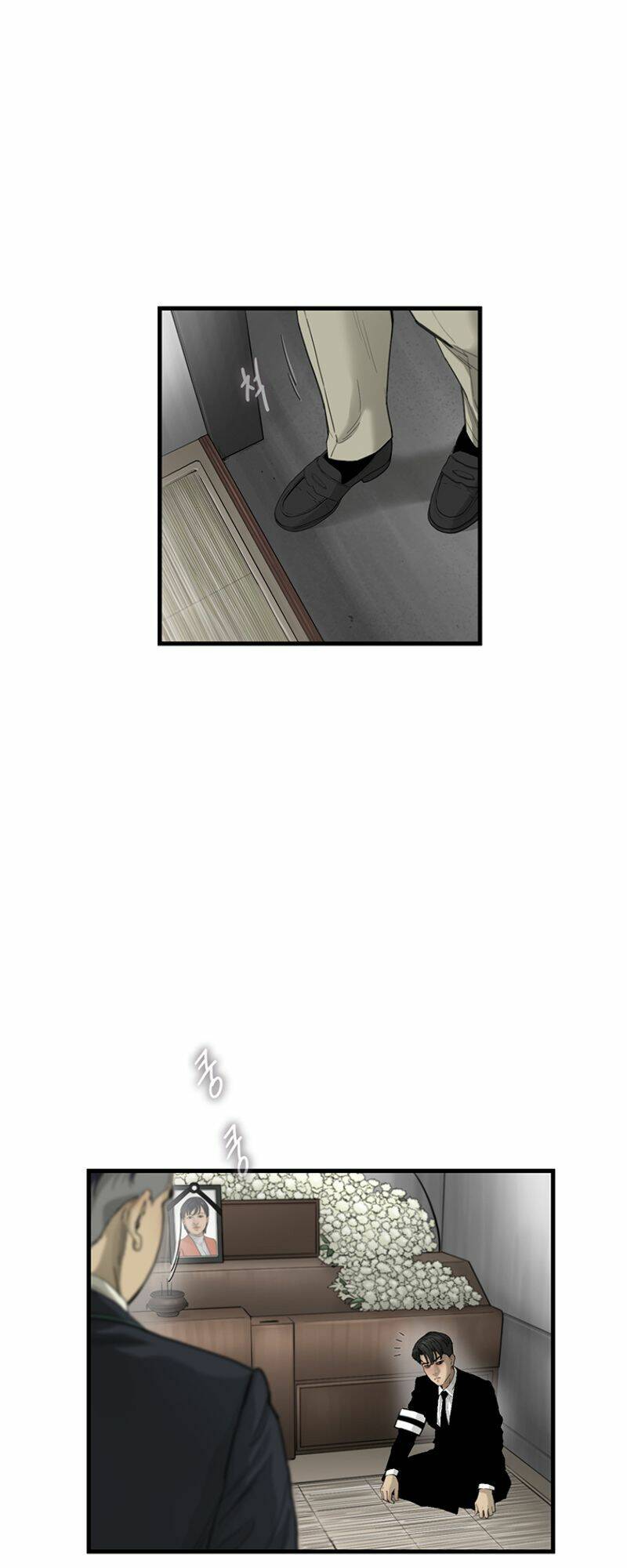 Cell Chapter 2 - Trang 2