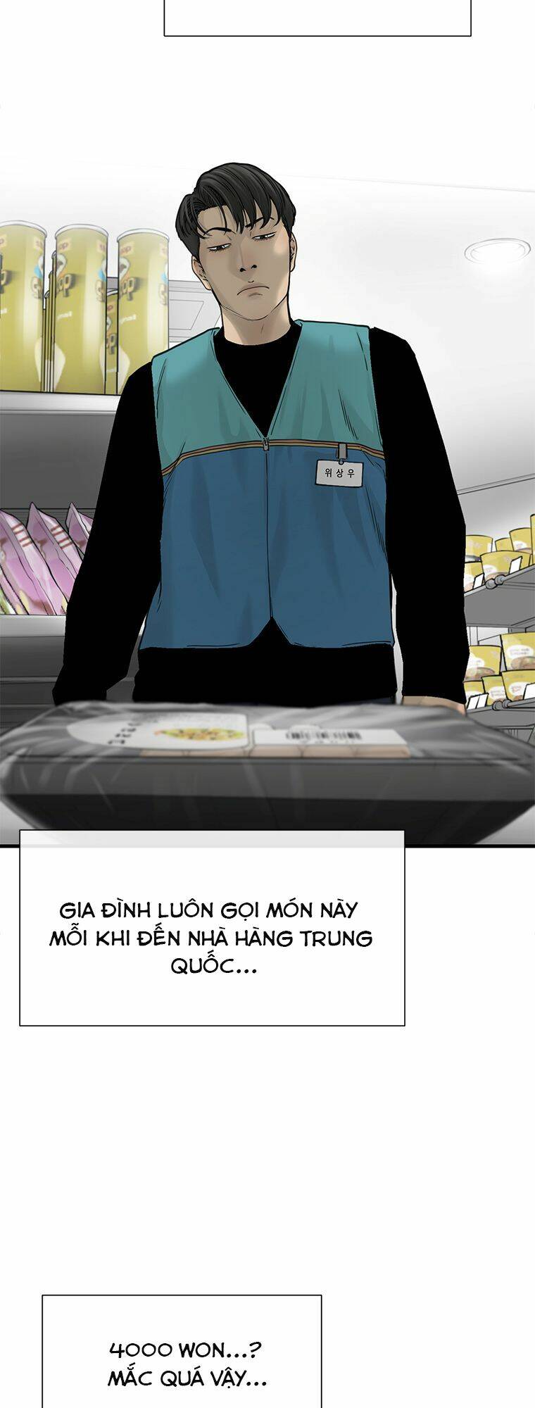 Cell Chapter 3 - Trang 2