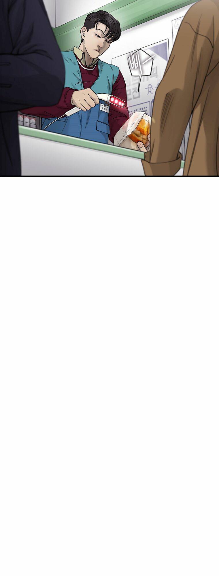 Cell Chapter 3 - Trang 2