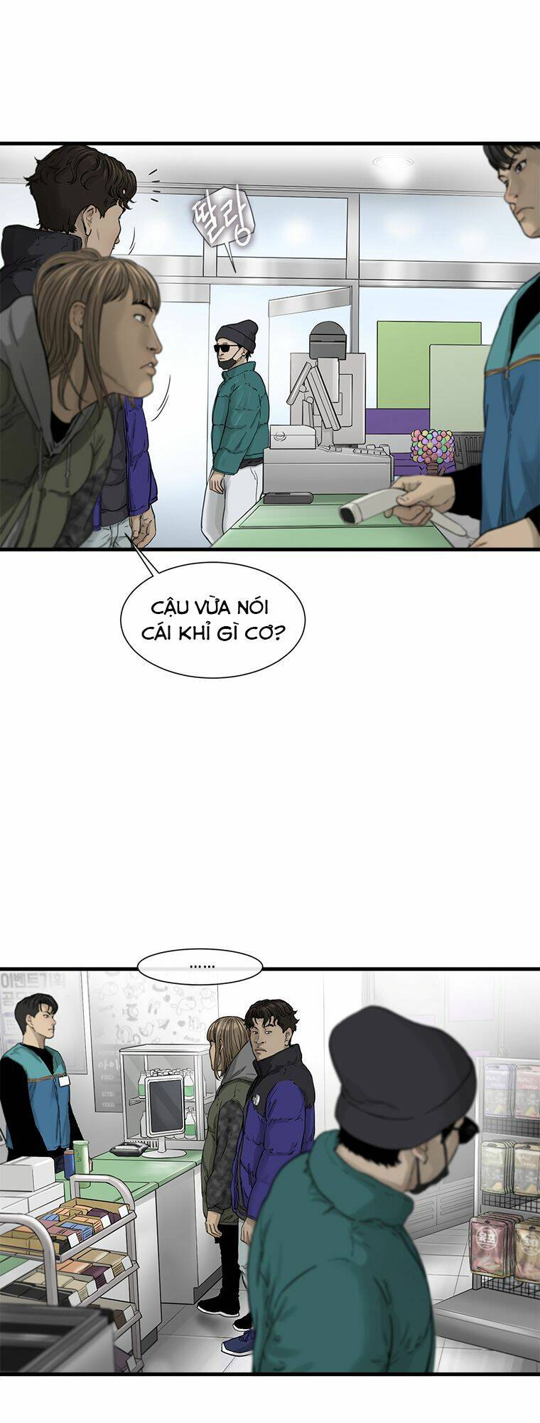 Cell Chapter 3 - Trang 2