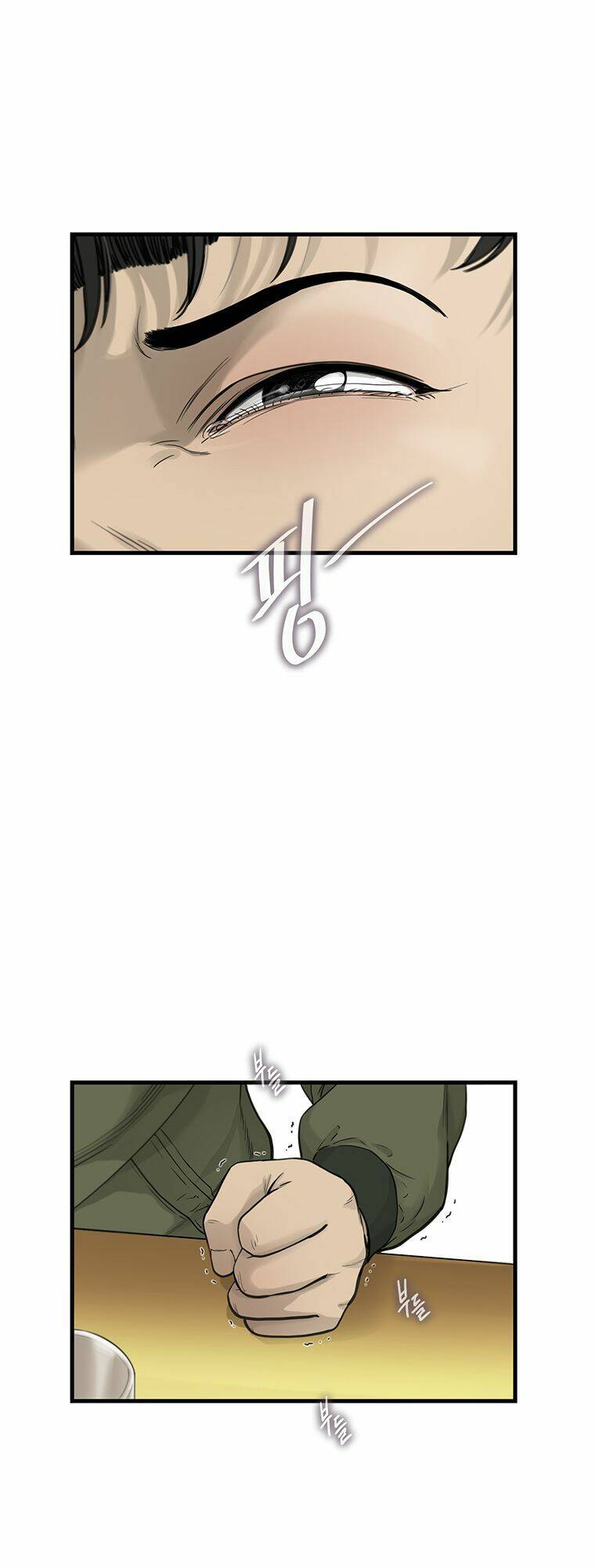 Cell Chapter 3 - Trang 2