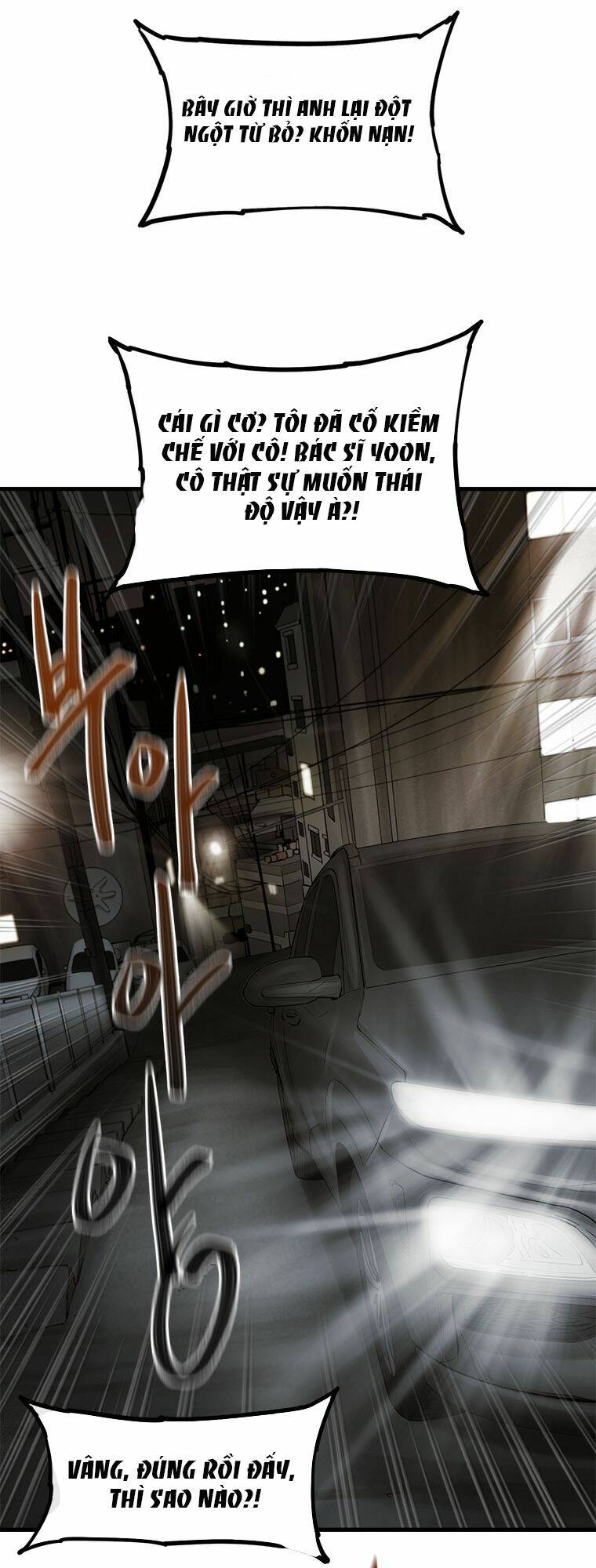 Cell Chapter 4 - Trang 2