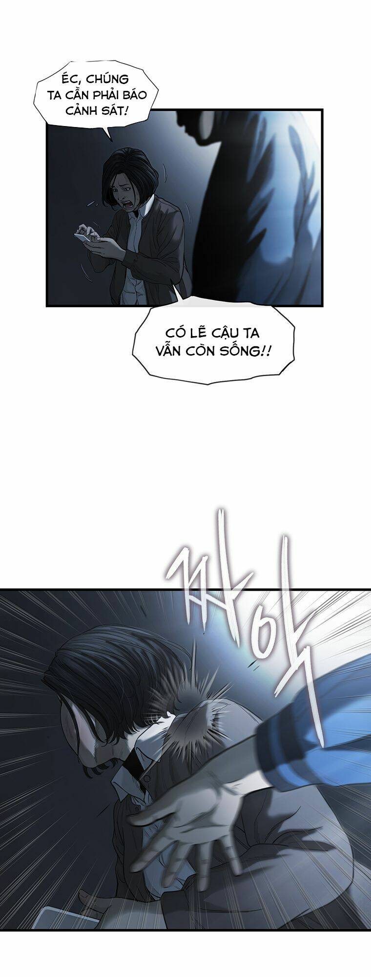 Cell Chapter 4 - Trang 2