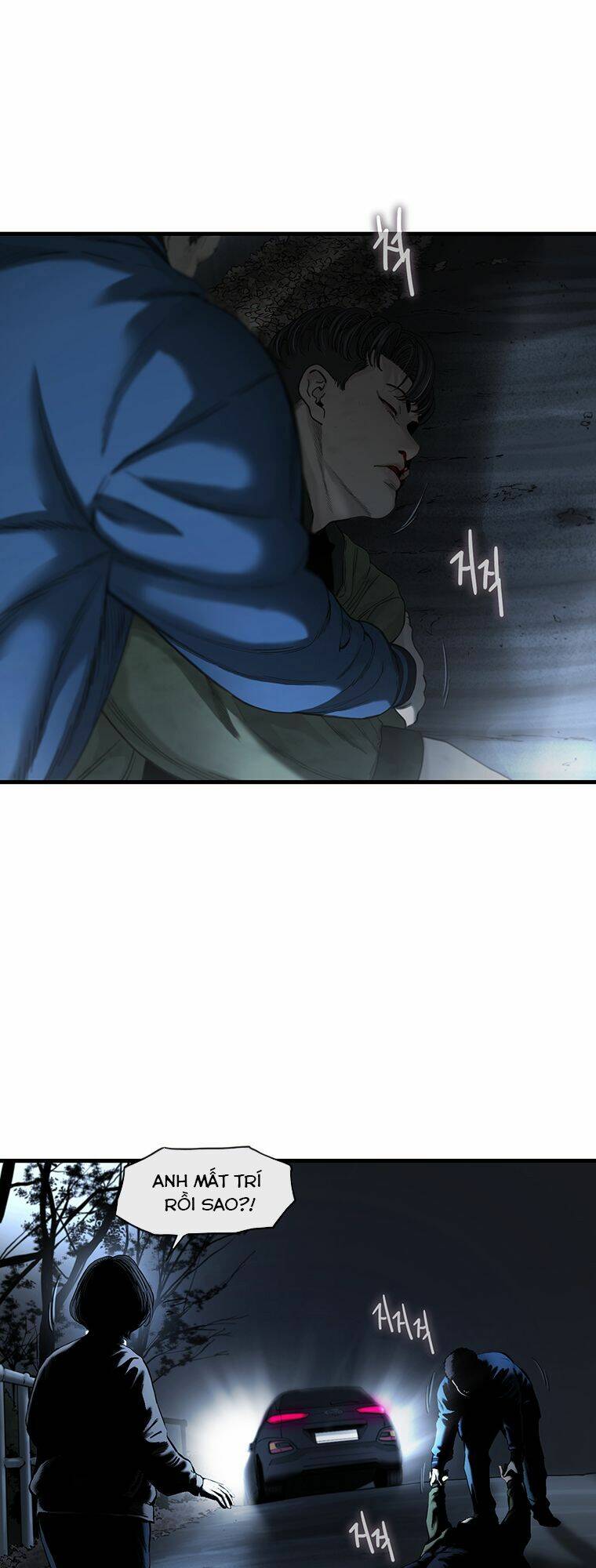 Cell Chapter 4 - Trang 2